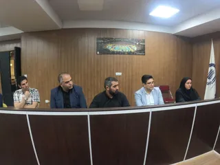 فدراسیون
