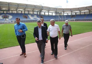فدراسیون