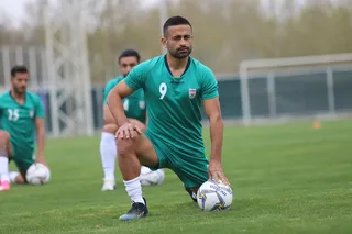 تمرین