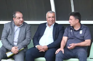 تیم ملی
