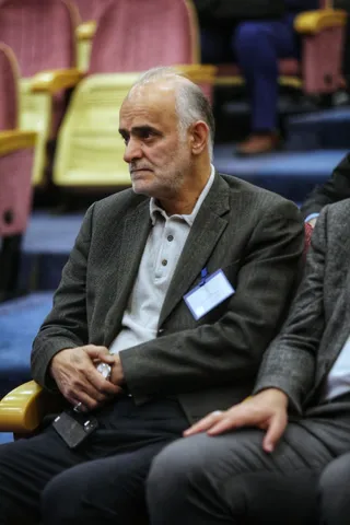 مجمع