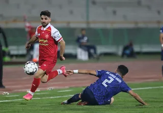 پرسپولیس