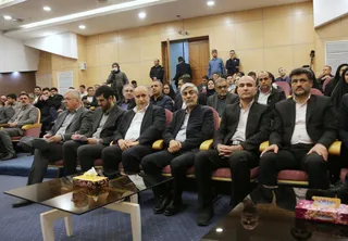 فدراسیون