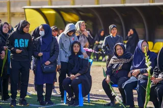 فدراسیون