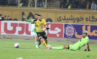 سپاهان