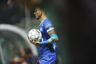 استقلال