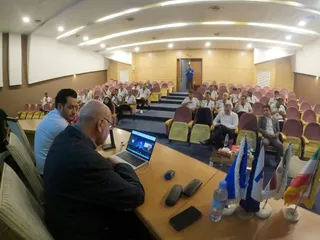فدراسیون