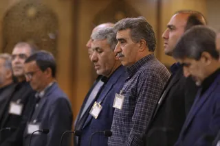 اصفهان 