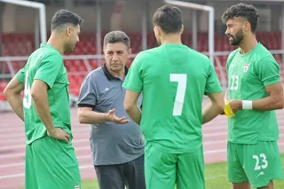 تمرین