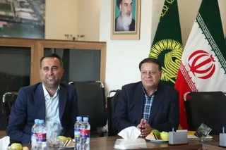 فدراسیون