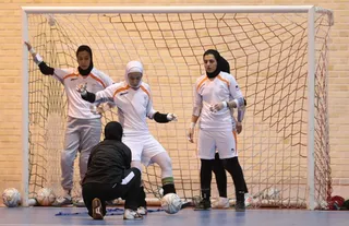 تیم زیر 20 سال 