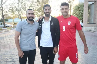 تیم ملی