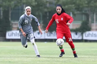 تمرین