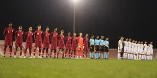بازى