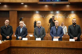 لیگ یک