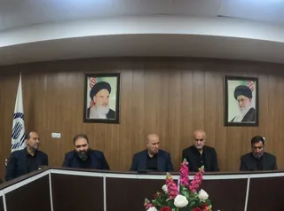 فدراسیون