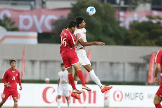 امید