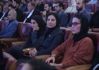 فدراسیون