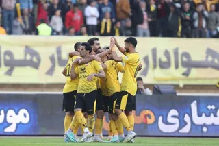 سپاهان