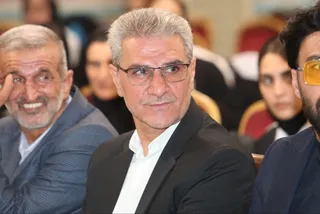 داور