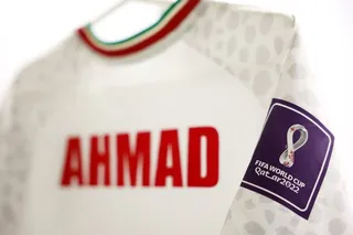 ایران - ولز