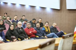 فدراسیون