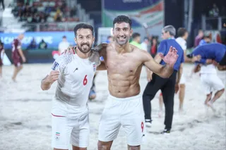 فدراسیون