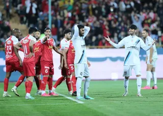 پرسپولیس
