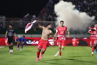 دربی