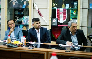 بانوان