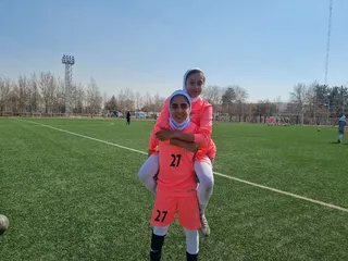 ترین