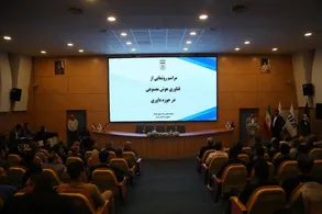 گزارش تصویری/ مراسم رونمایی از پروژه های جدید فناوری فدراسیون فوتبال (آلبوم شماره ۲)