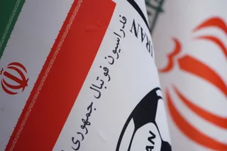 فدراسیون