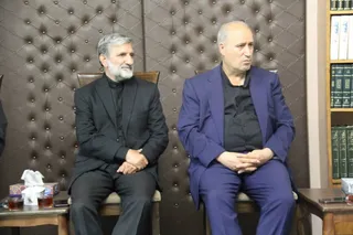 تبریز