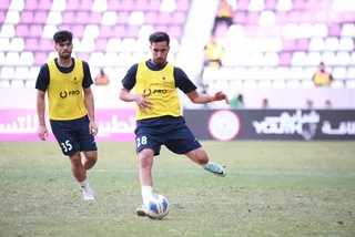 امید