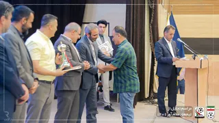 تجلیل