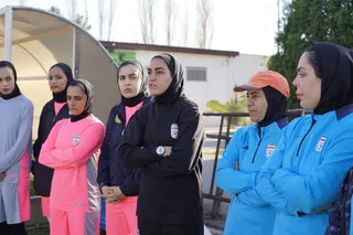 تاج