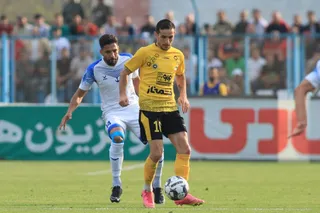 سپاهان