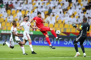 پایان بازی 1