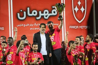قهرمانی رسپولیس