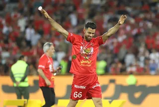 پرسپولیس 