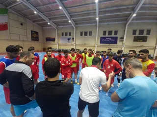 تمرین