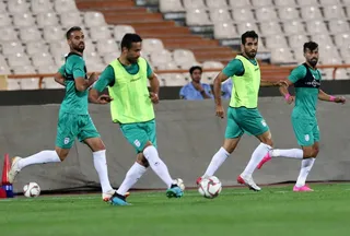 تمرین 