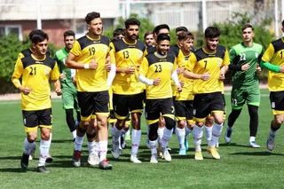 تمرین