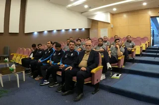تمرین