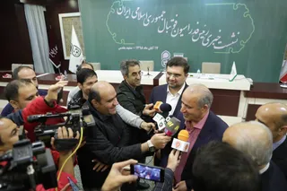 نشست رییس فدراسیون