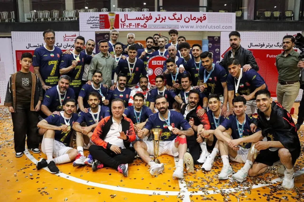 قهرمان فصل خاص فوتسال ایران