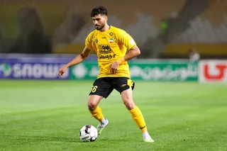 سپاهان