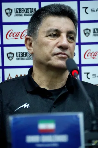 کنفرانس 