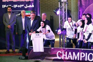 فوتسال